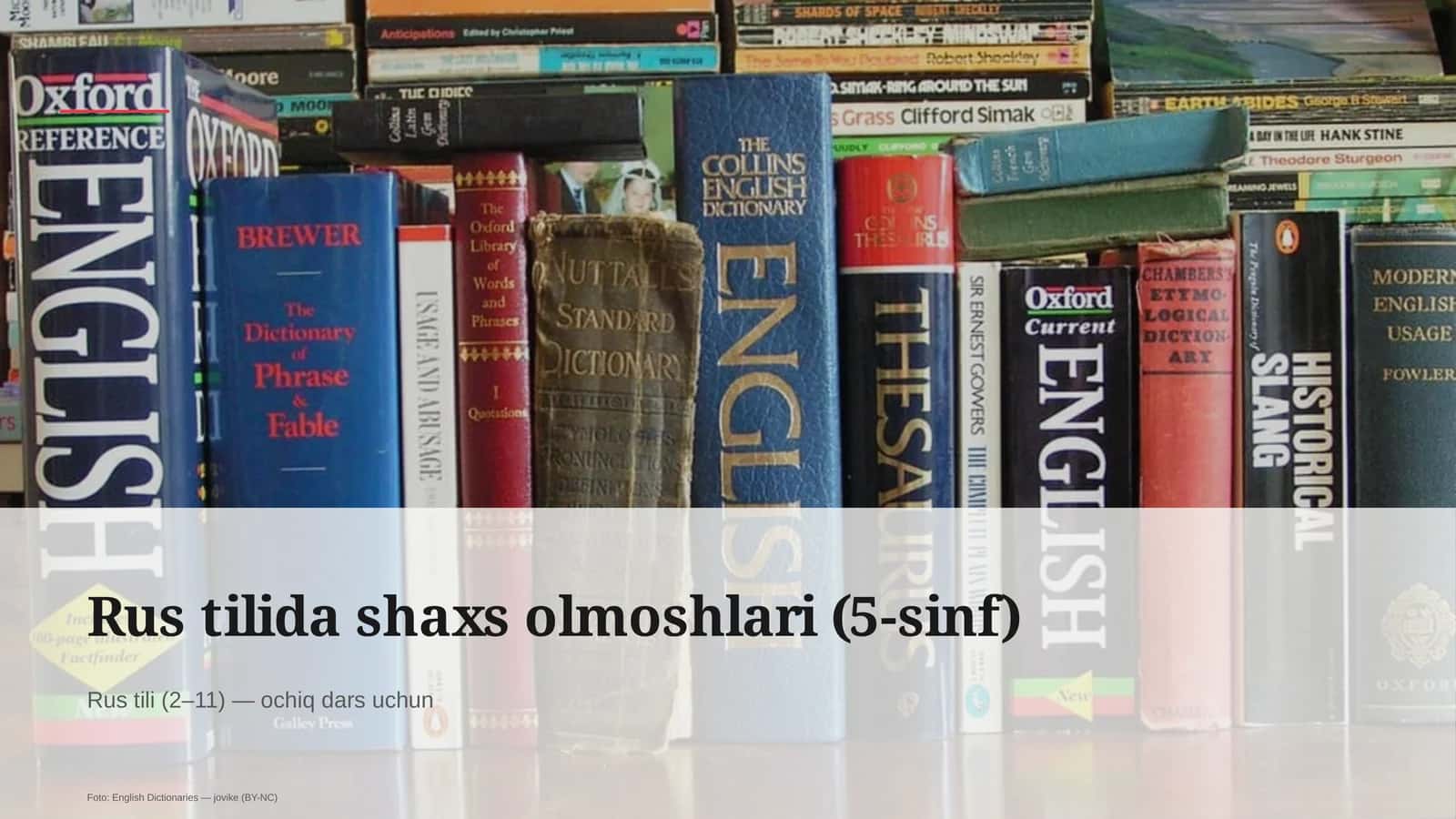 Rus tilida shaxs olmoshlari (5-sinf) 1