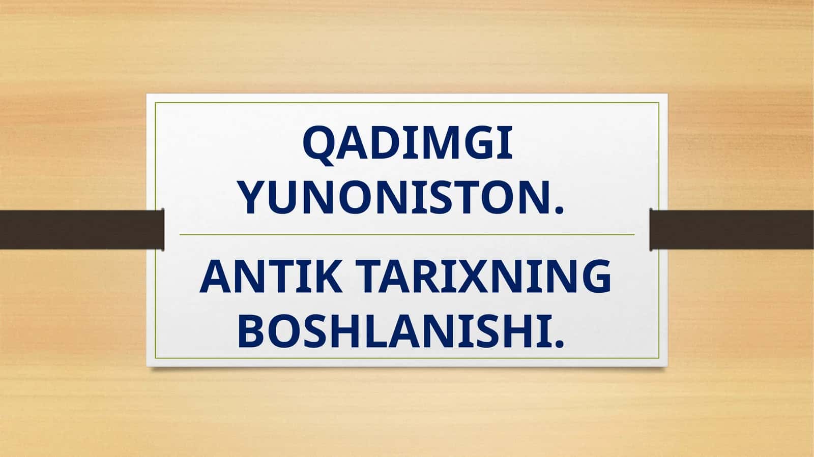 QADIMGI YUNONISTON, Sparta davlatining paydo bo‘lishi 1