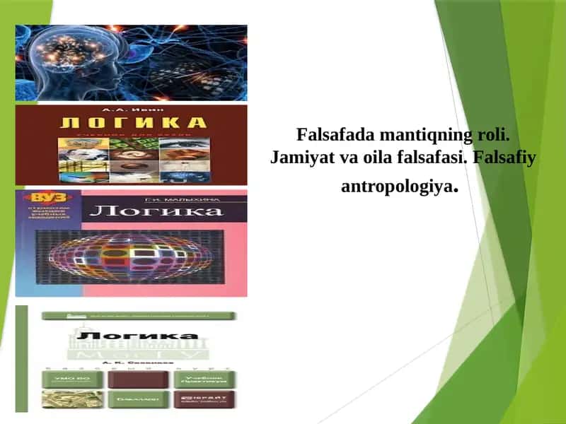 Falsafada mantiqning roli 1