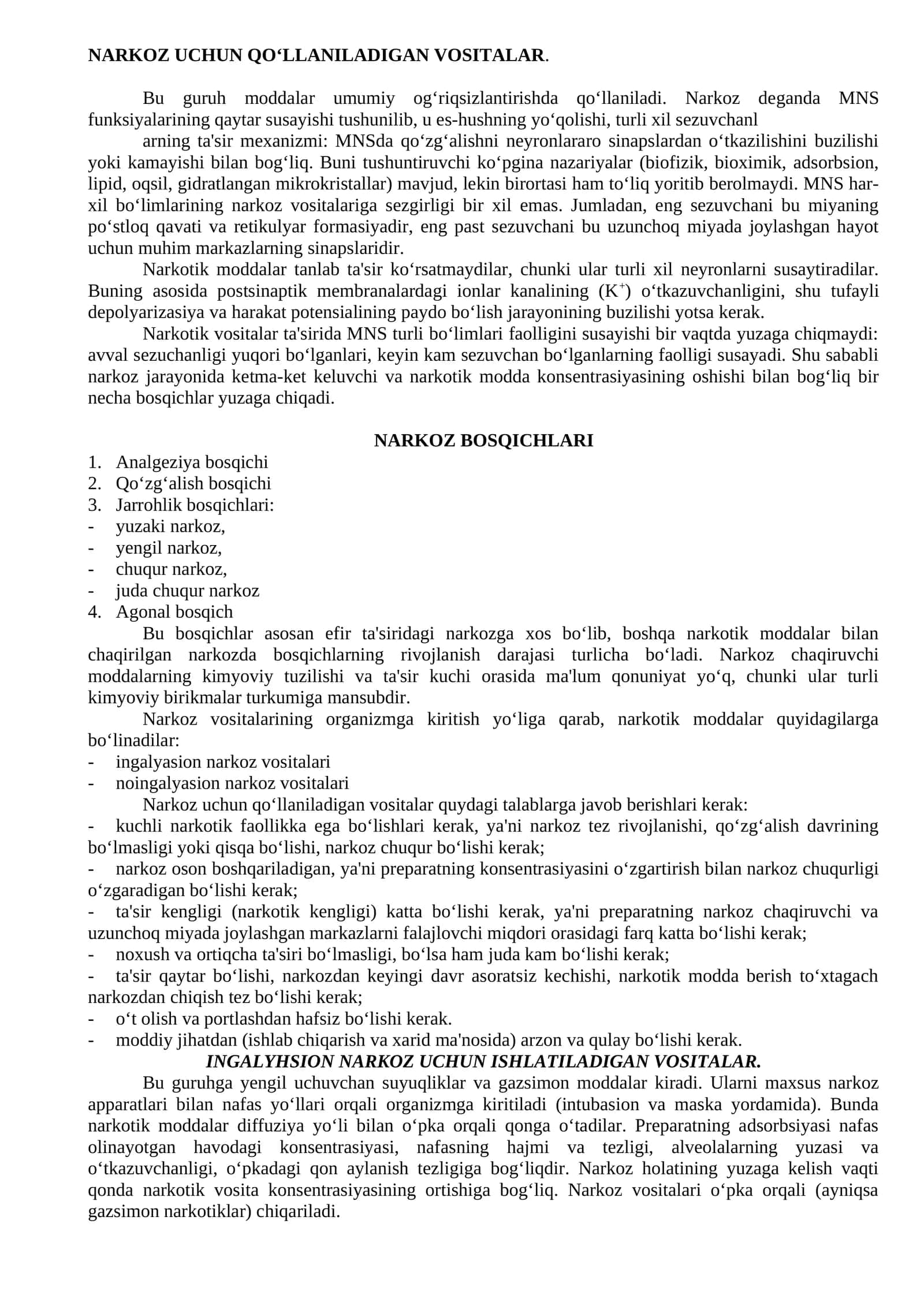 NARKOZ UCHUN QO‘LLANILADIGAN VOSITALAR 1