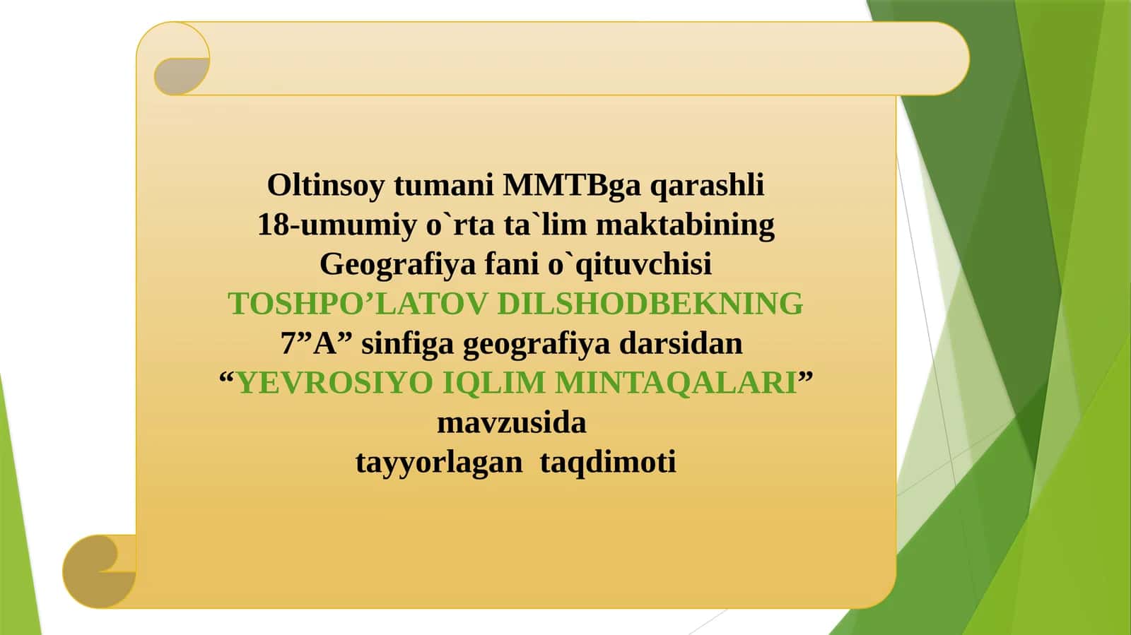 YEVROSIYO IQLIM MINTAQALARI 1
