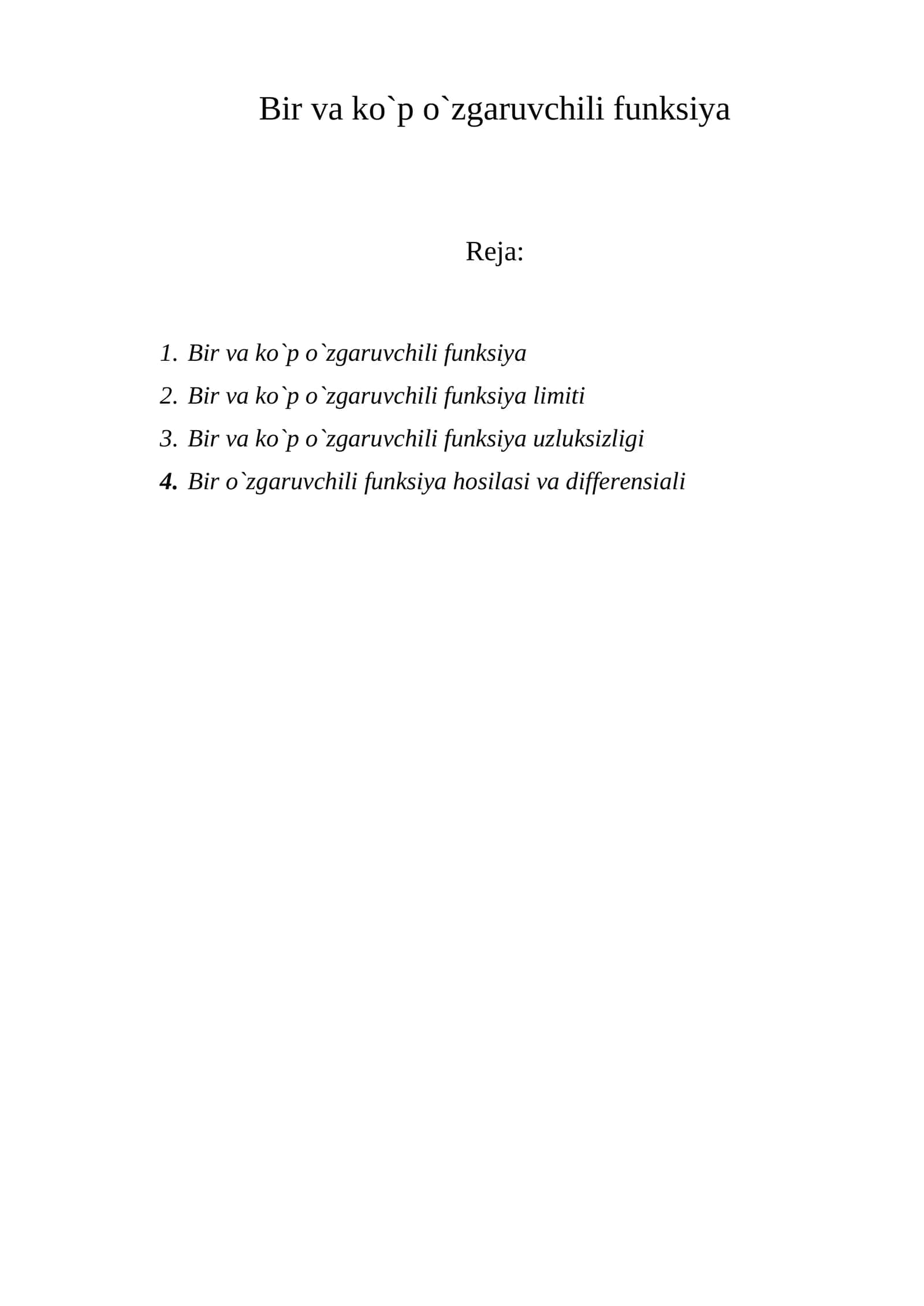 Bir va ko`p o`zgaruvchili funksiya 1