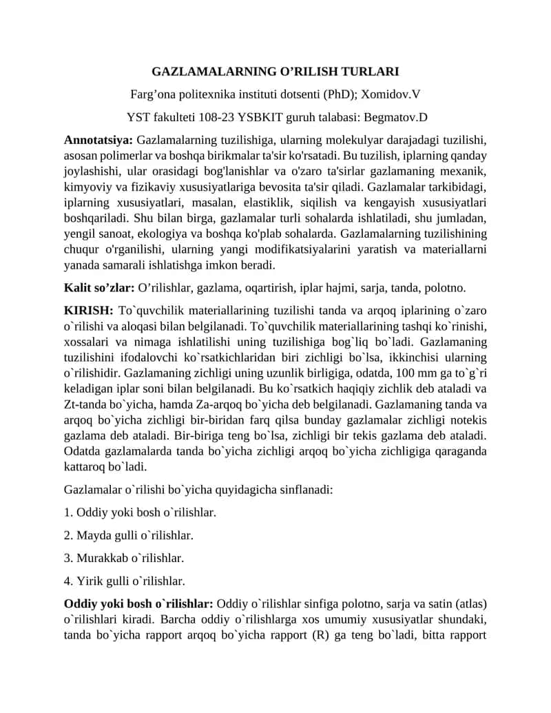 Materilalshunoslik fanidan maqola 1