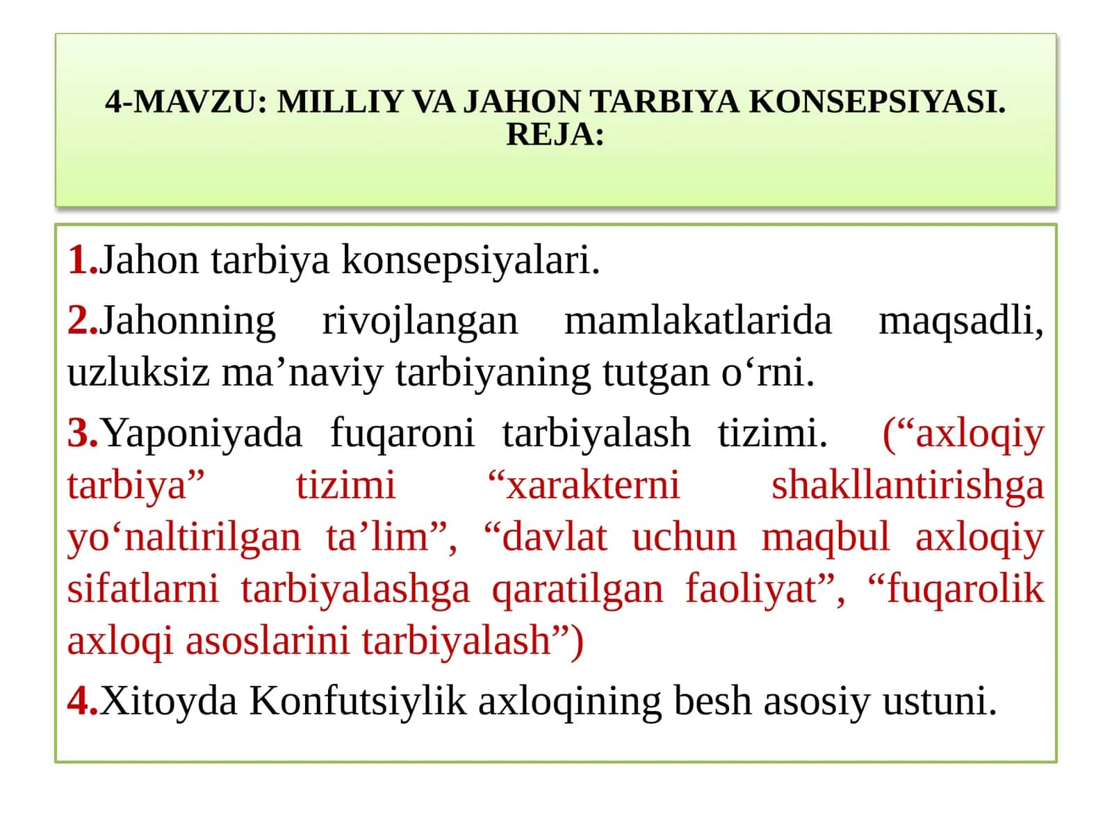 MILLIY VA JAHON TARBIYAKONSEPSIYASI 1