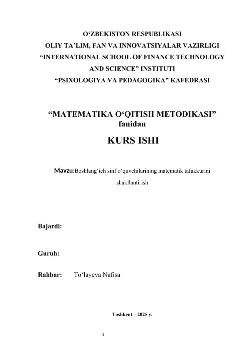 Boshlang‘ich sinf o‘quvchilarining matematik tafakkurini shakllantirish 1