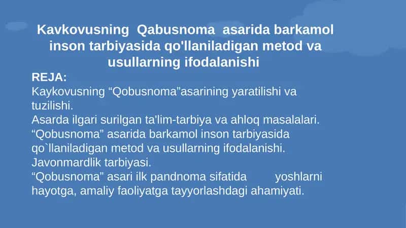 Qobusnoma 1