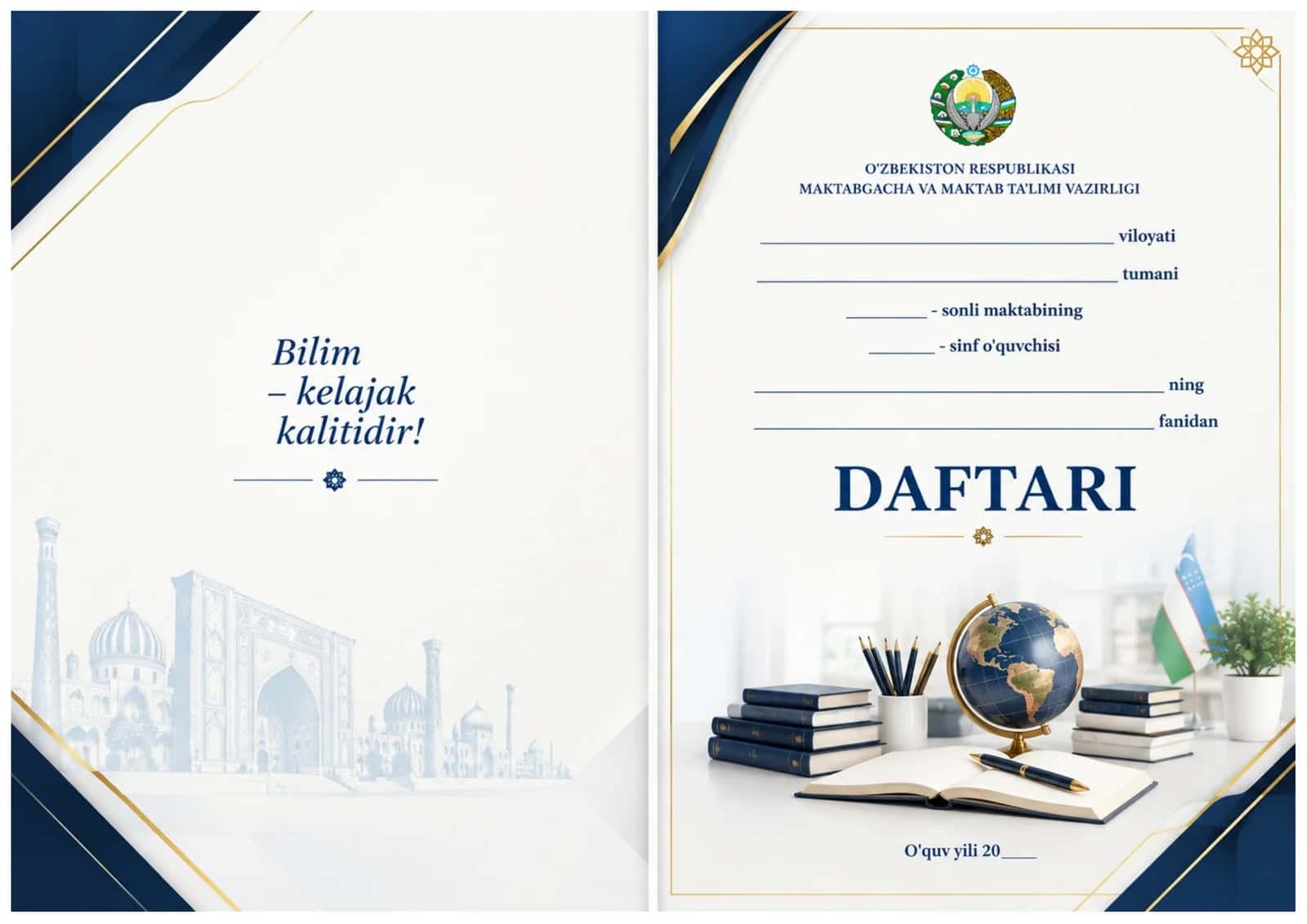 DAFTAR UCHUN MUQOVA 4in1 1