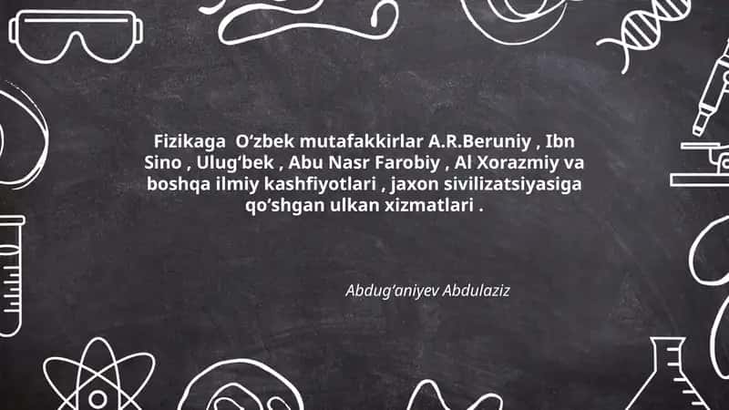 Fizikaga Oʻzbek mutafakkirlar 1