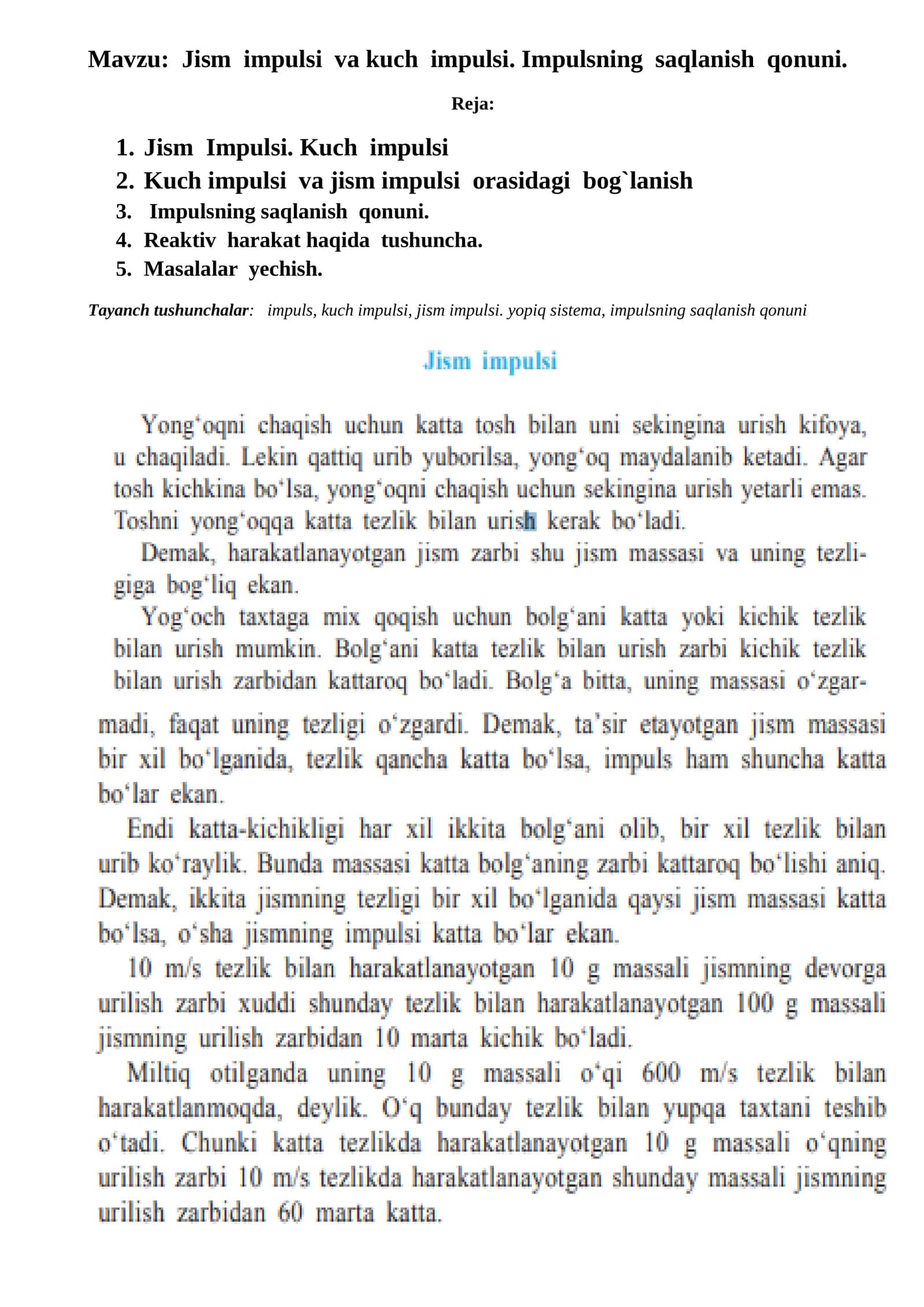 Jism impulsi va kuch impulsi. Impulsning saqlanish qonuni 1