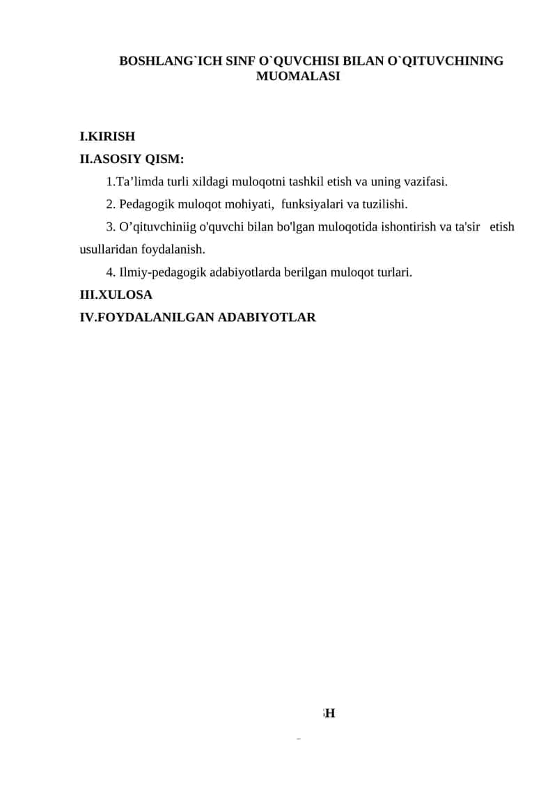 BOSHLANG`ICH SINF O`QUVCHISI BILAN O`QITUVCHINING MUOMALASI 1