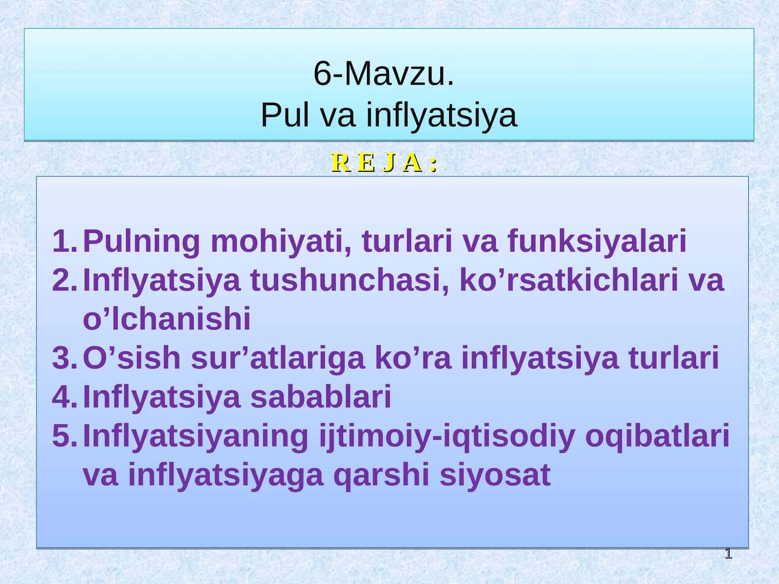 Inflyatsiya (Inflation) 1