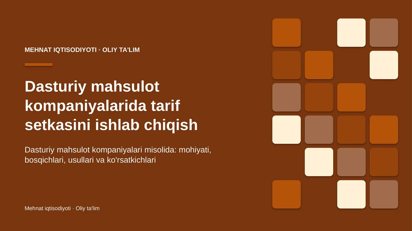 Dasturiy mahsulot kompaniyalarida tarif setkasini ishlab chiqish 1