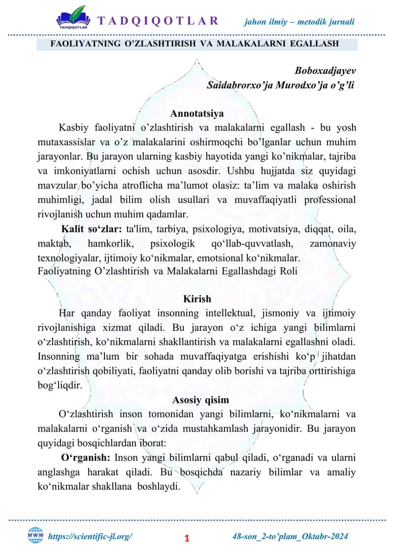 FAOLIYATNING O’ZLASHTIRISH VA MALAKALARNI EGALLASH 1