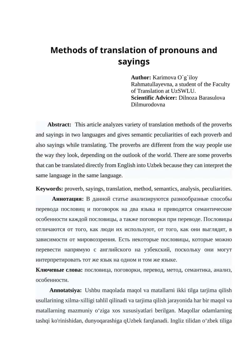 Methods of translation of pronouns and sayings 1