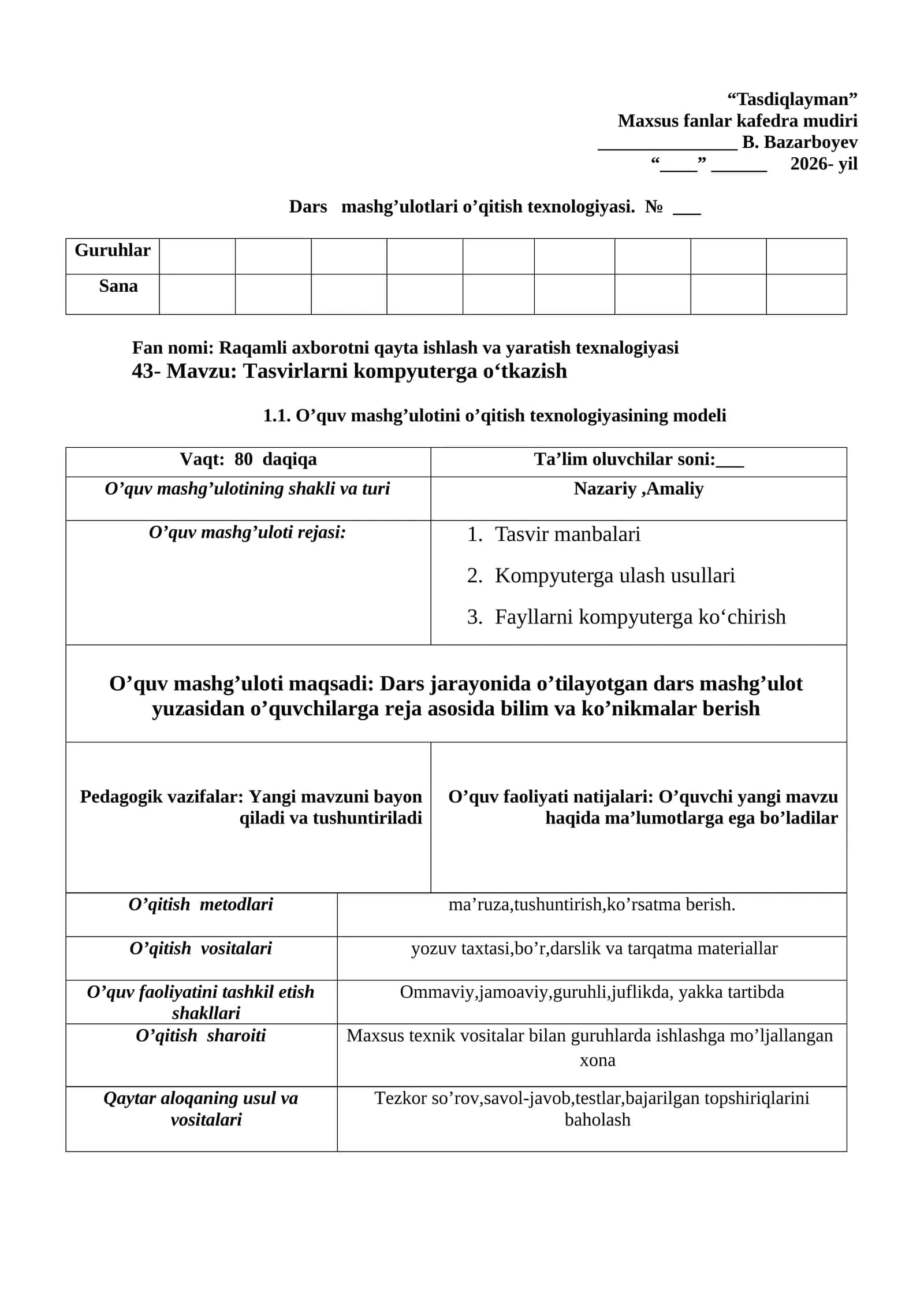 Tasvirlarni kompyuterga o‘tkazish 1
