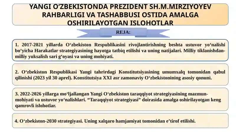 Taraqqiyot strategiyasi