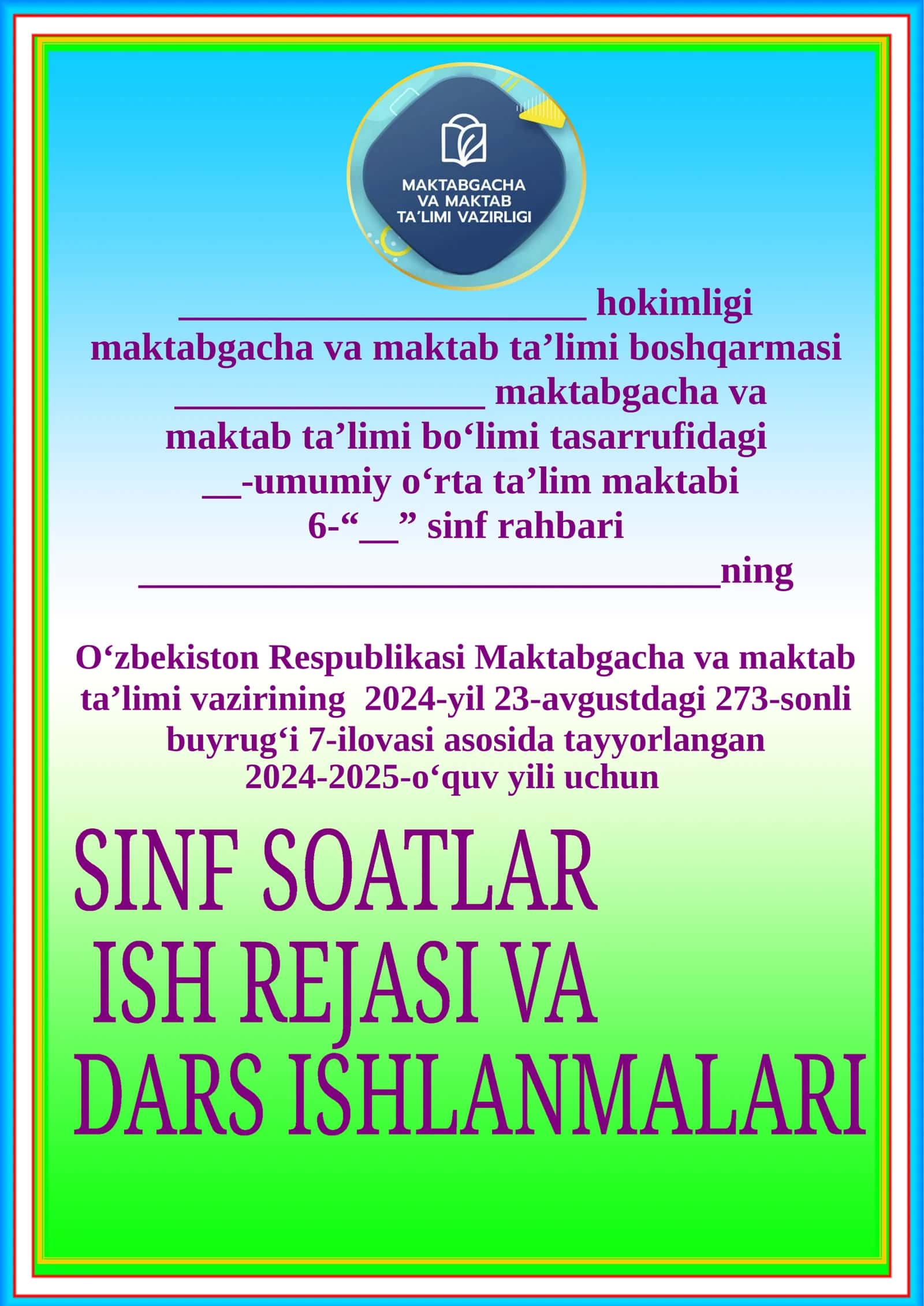 Sinf soati 2024-2025-yil uchun namuna 1