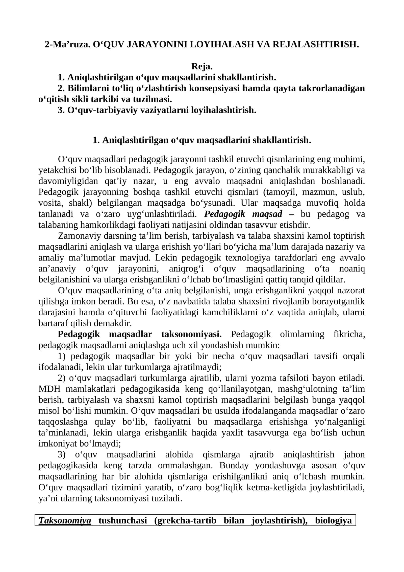 OʻQUV JARAYONINI LOYIHALASH VA REJALASHTIRISH 1