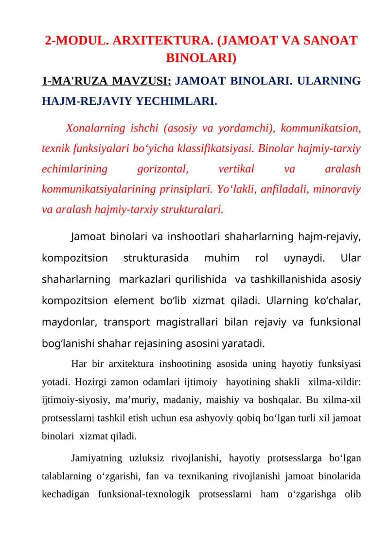 2-MODUL. ARXITEKTURA. (JAMOAT VA SANOAT BINOLARI) 1