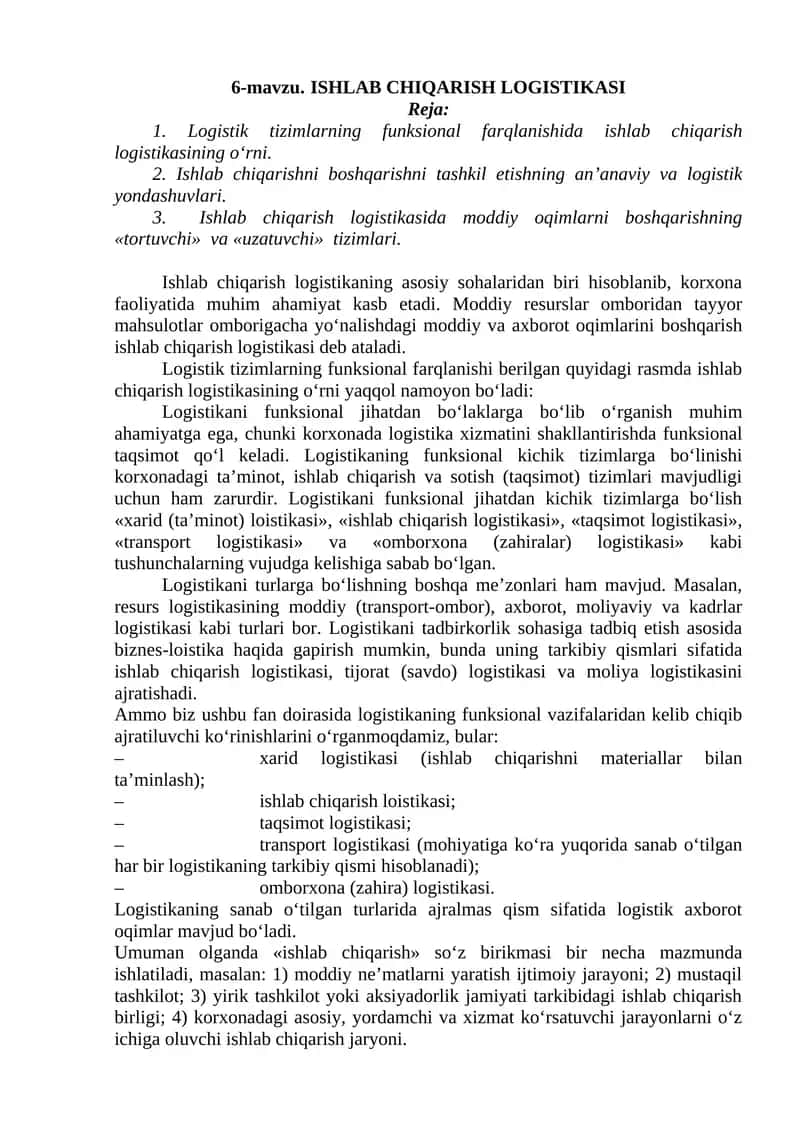 ISHLAB CHIQARISH LOGISTIKASI 1