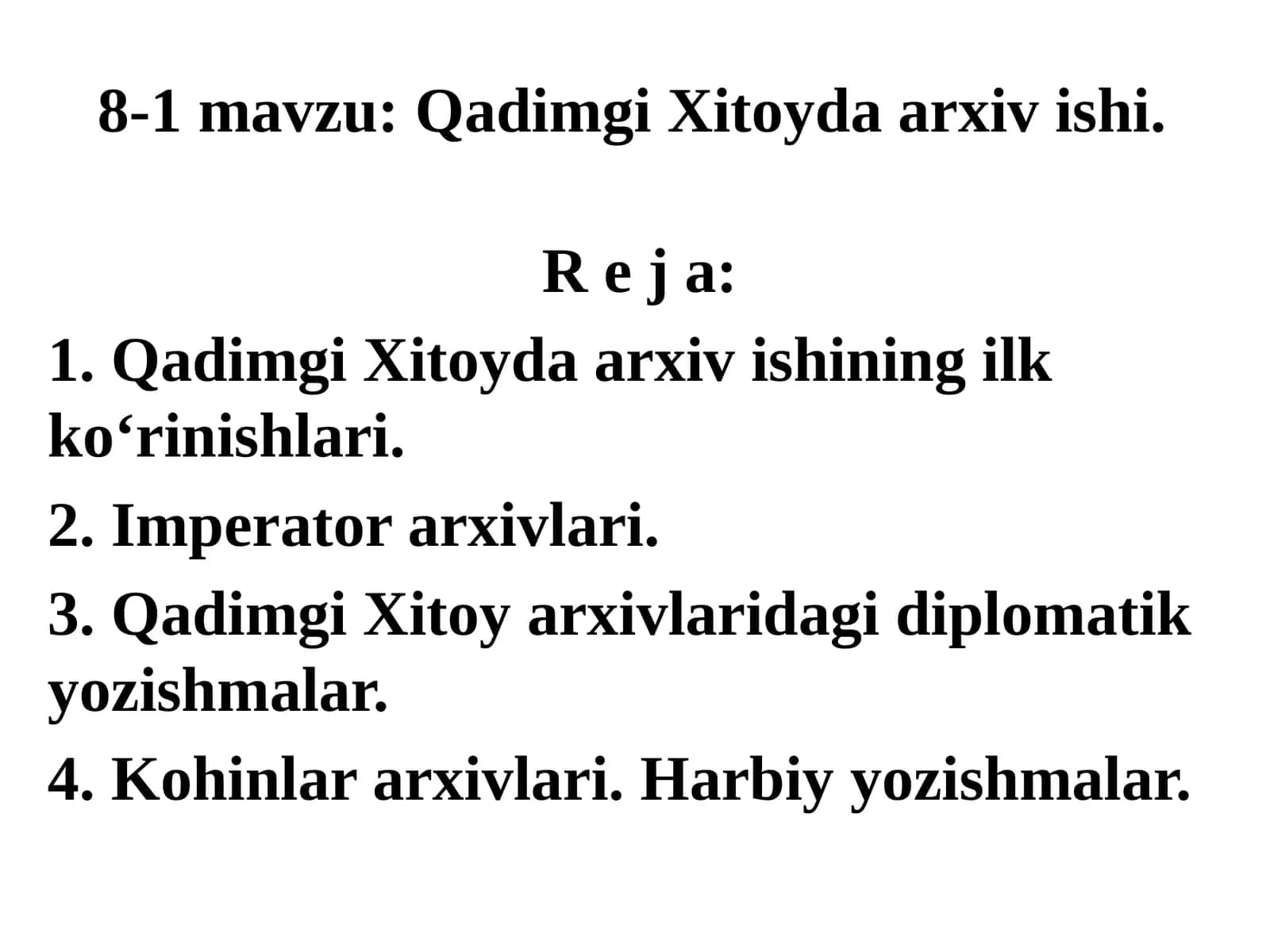 Qadimgi Xitoyda arxiv ishi 1