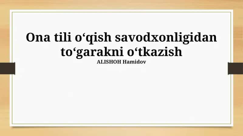 Oʻzbek Tilini Oʻrganish Doirasi: Hamkorlik va sheriklik 1