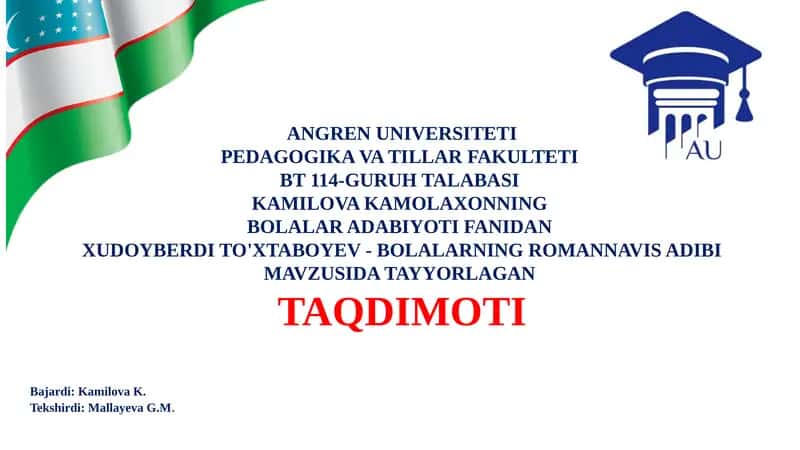 Xudoyberdi To'xtaboyev – Bolalarning Romannavis Adibi 1