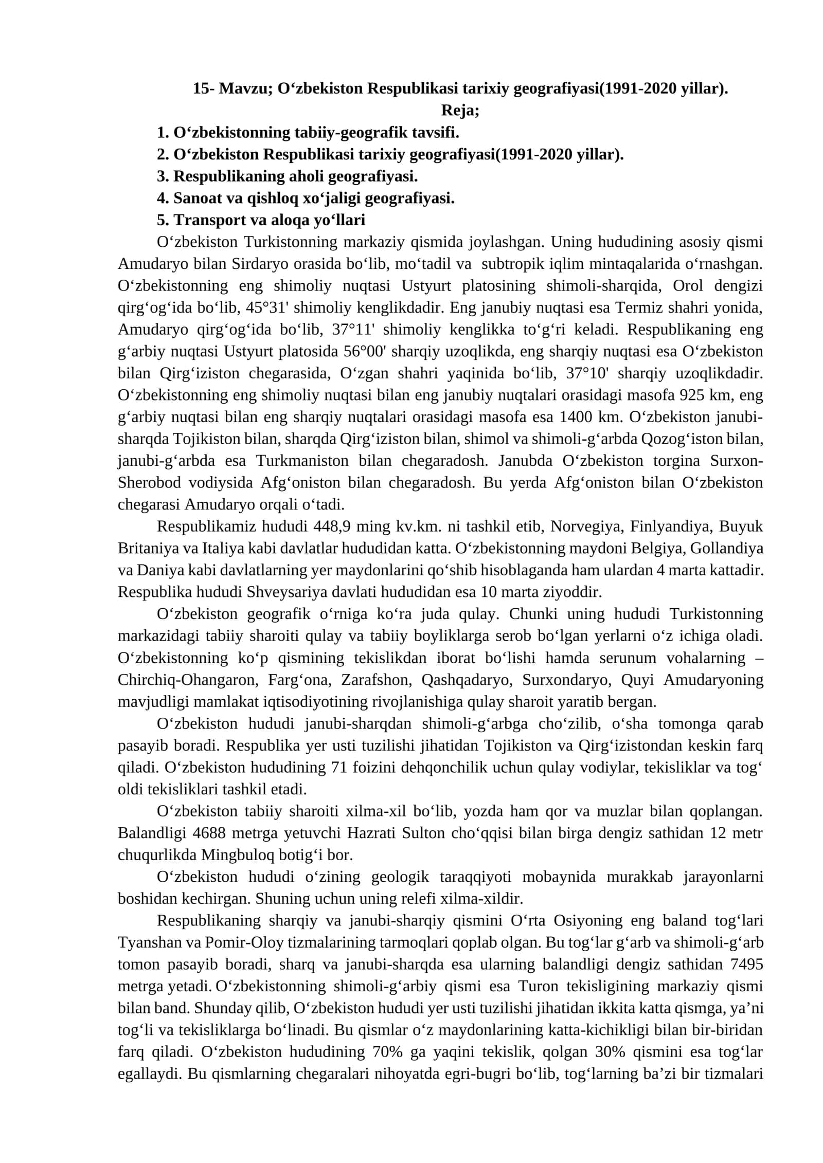O‘zbekiston Respublikasi tarixiy geografiyasi(1991-2020 yillar) 1