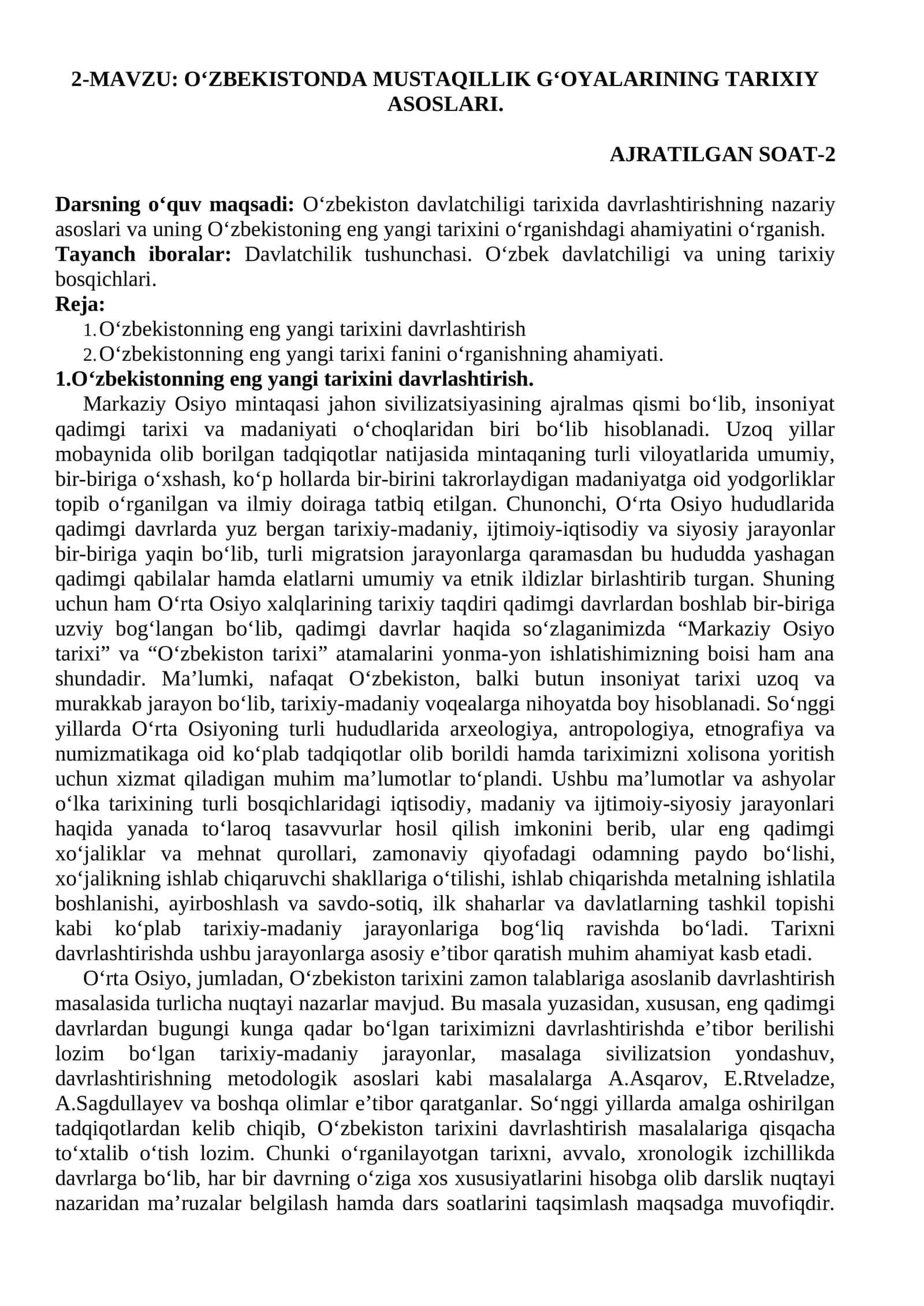 OʻZBEKISTONDA MUSTAQILLIK GʻOYALARINING TARIXIY ASOSLARI 1