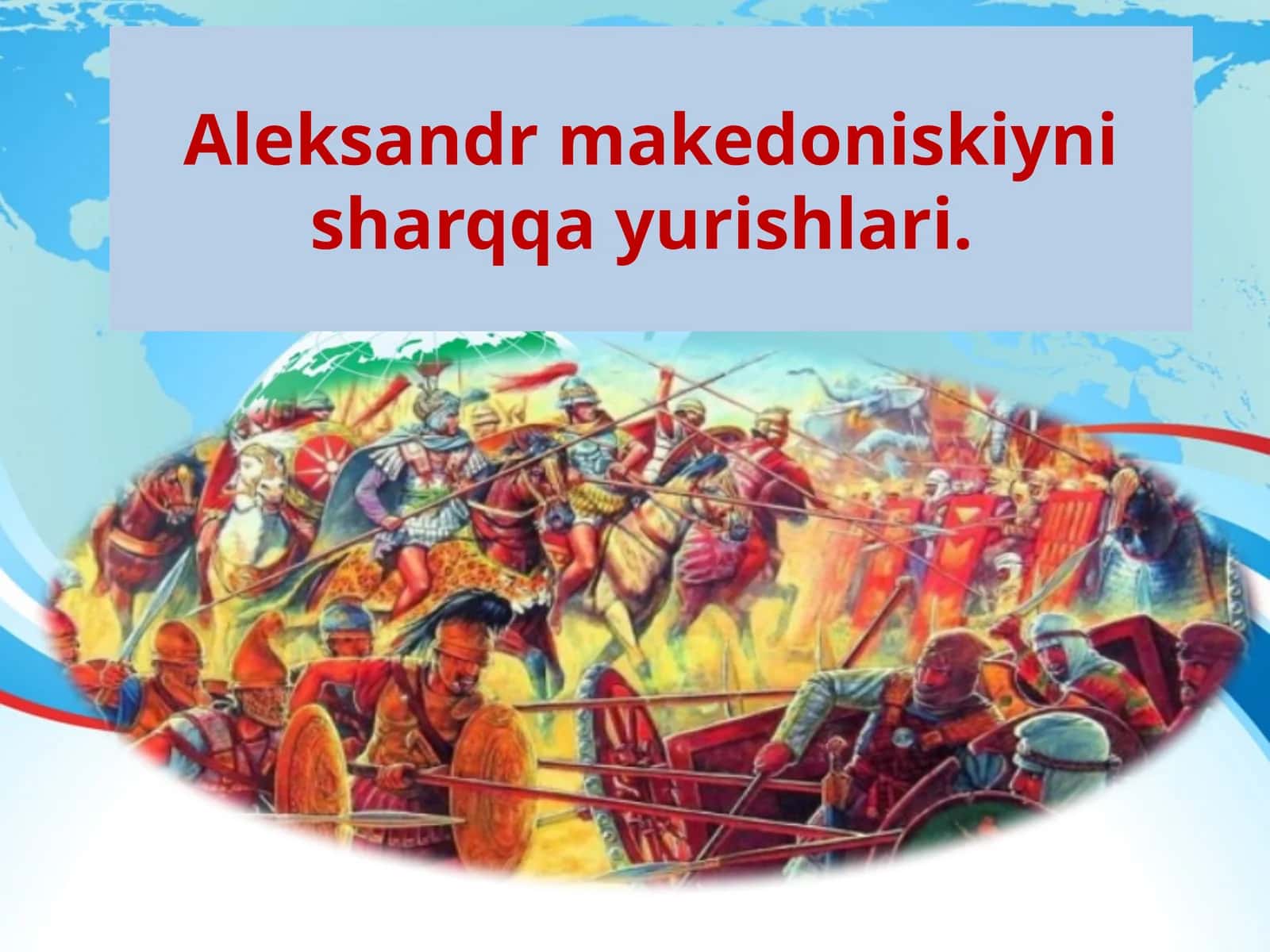 ALEKSANDR MAKEDONSKIYNING TAXTGA CHIQISHI 1