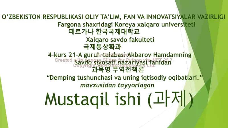 Demping tushunchasi va uning iqtisodiy oqibatlari 1