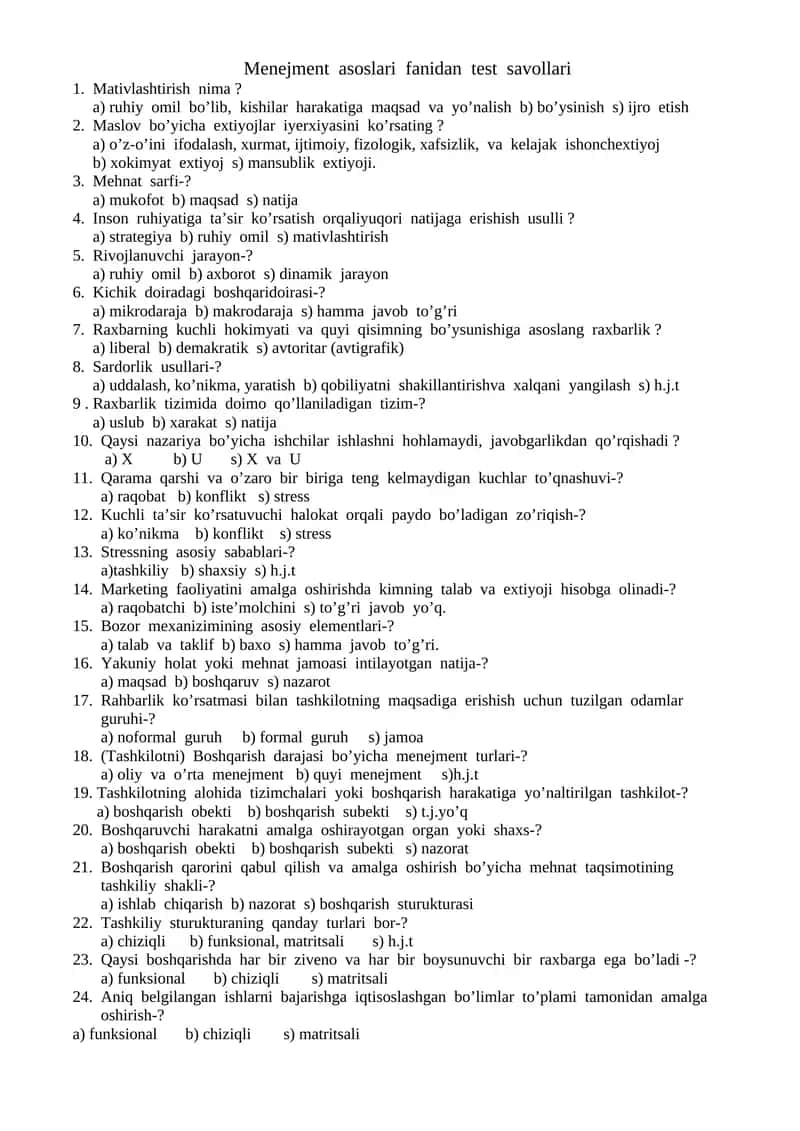 Menejment asoslari fanidan test savollari 1