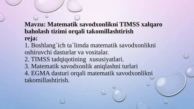Matematik savodxonlik 1
