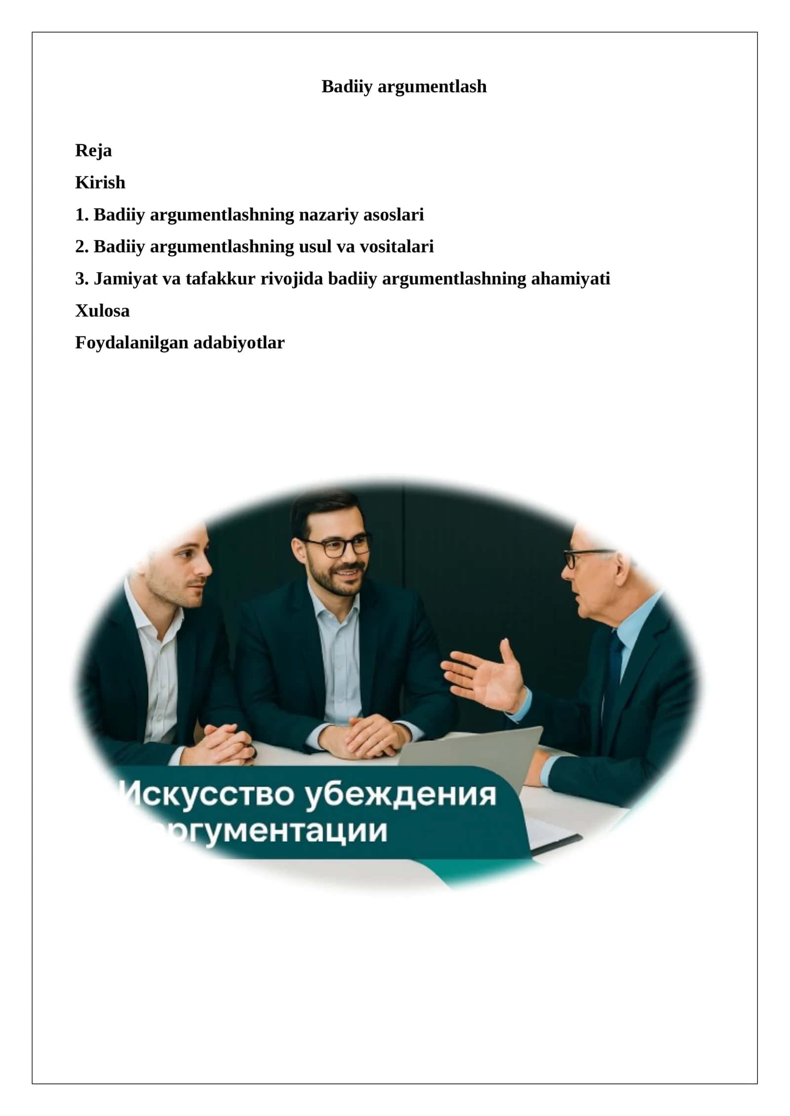 Badiiy argumentlash 1