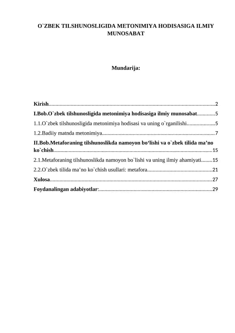 O`ZBEK TILSHUNOSLIGIDA METONIMIYA HODISASIGA ILMIY MUNOSABAT 1