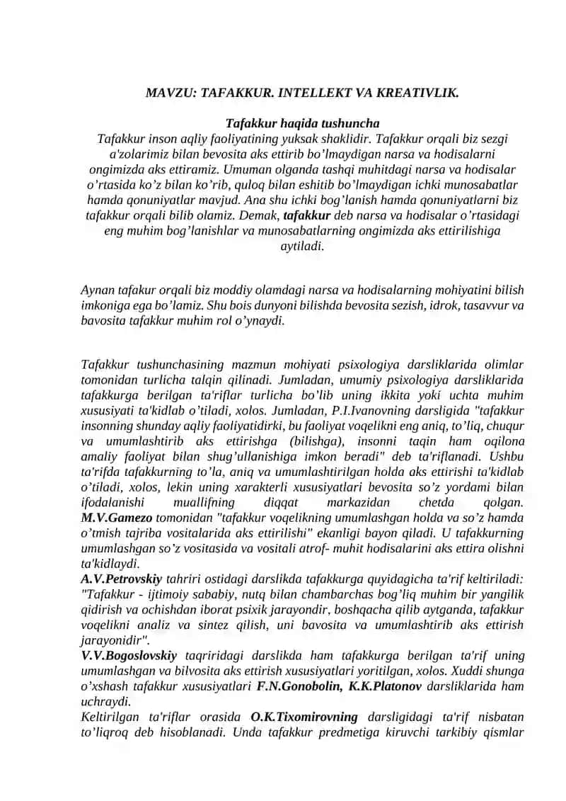 Tafakkur