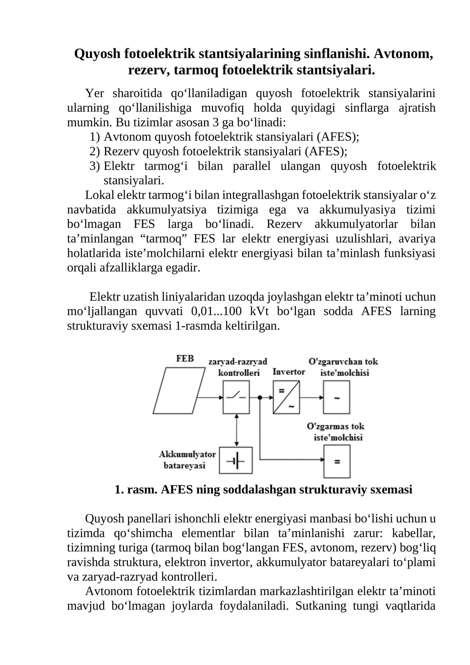 Quyosh fotoelektrik stantsiyalarning sinflanishi 1