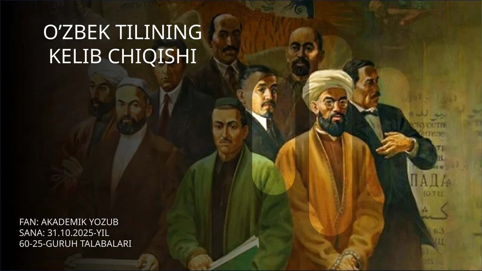 O’ZBEK TILINING KELIB CHIQISHI 1