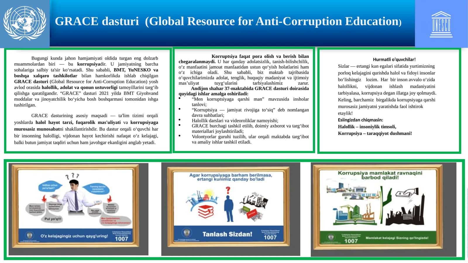 GRACE dasturi (Global Resource for Anti-Corruption Education) 1