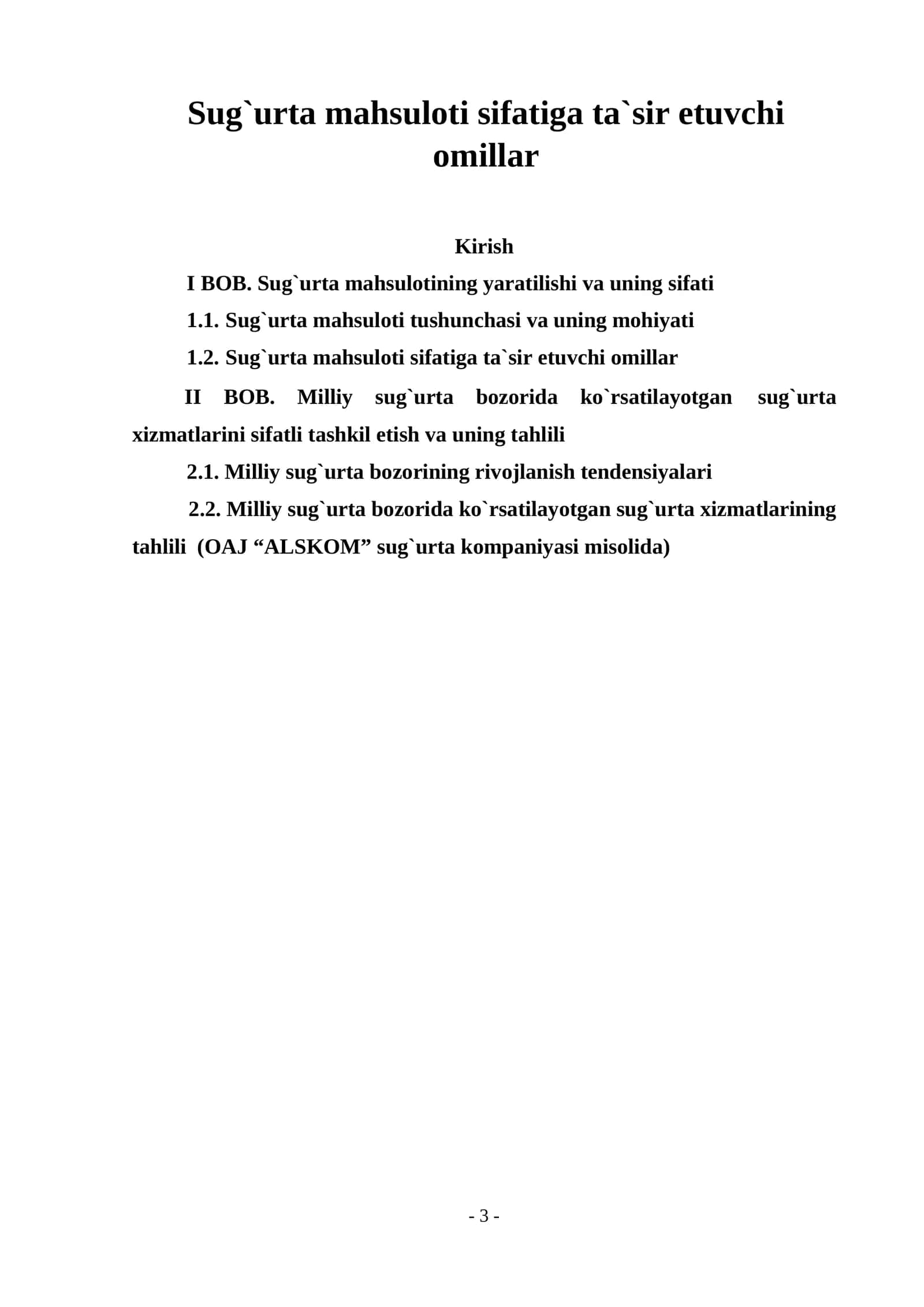 Sug`urta mahsuloti sifatiga ta`sir etuvchi omillar 1