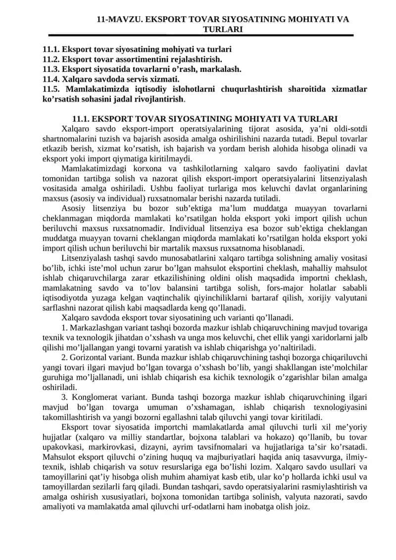 EKSPORT TOVAR SIYOSATINING MOHIYATI VA TURLARI 1