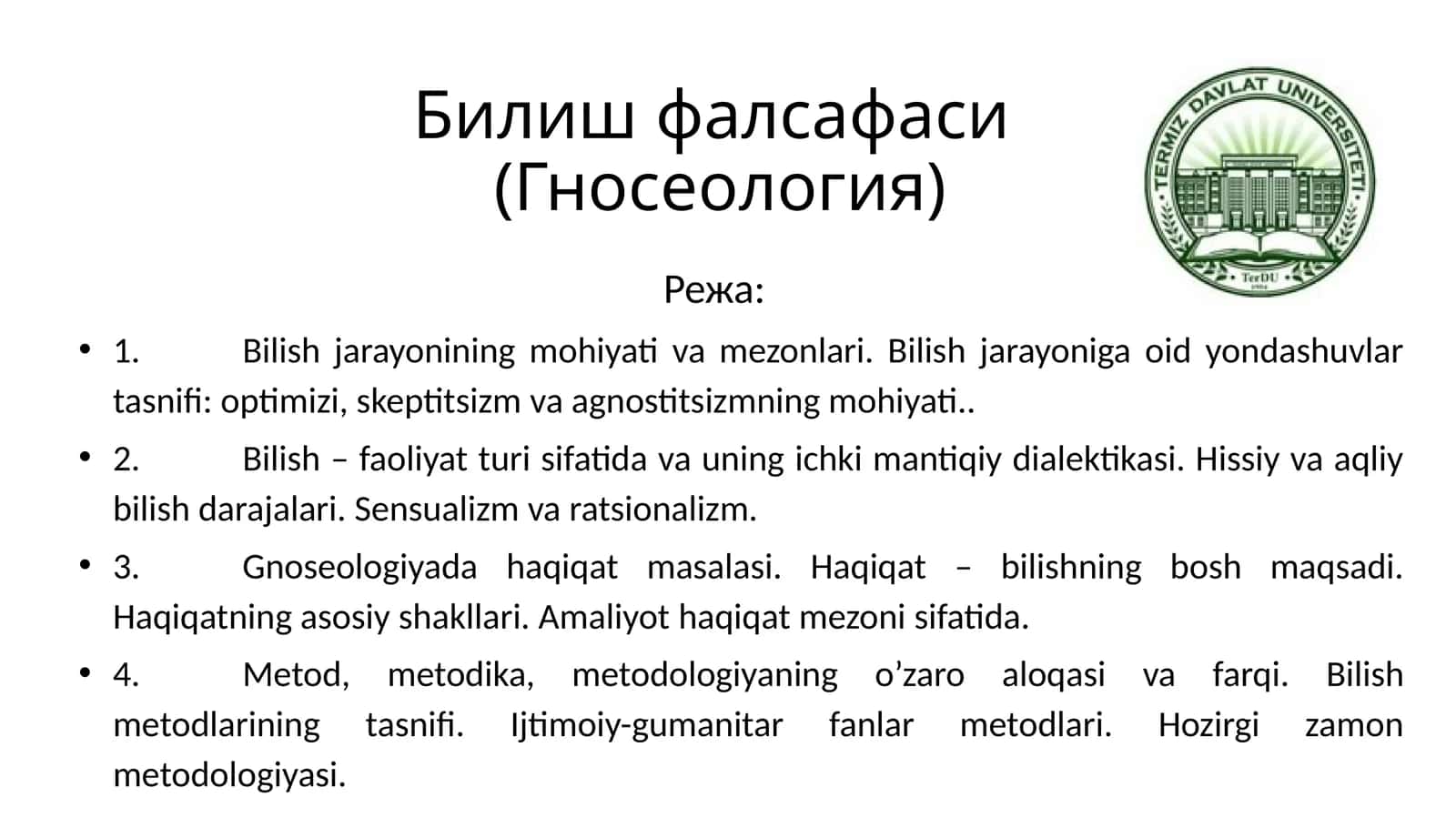 Билиш фалсафаси(Гносеология) 1