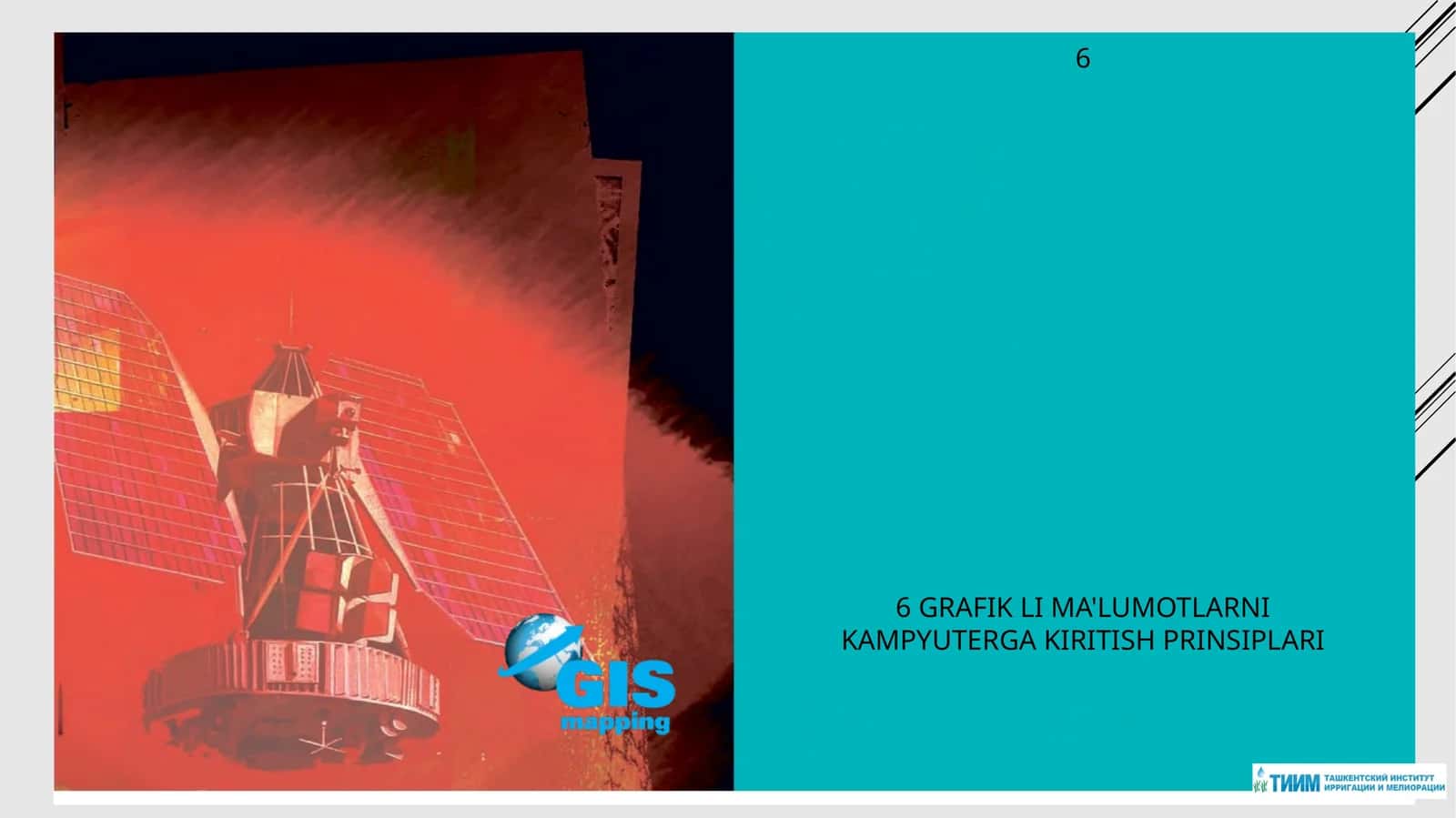 GRAFIK LI MA'LUMOTLARNI KAMPYUTERGA KIRITISH PRINSIPLARI 1