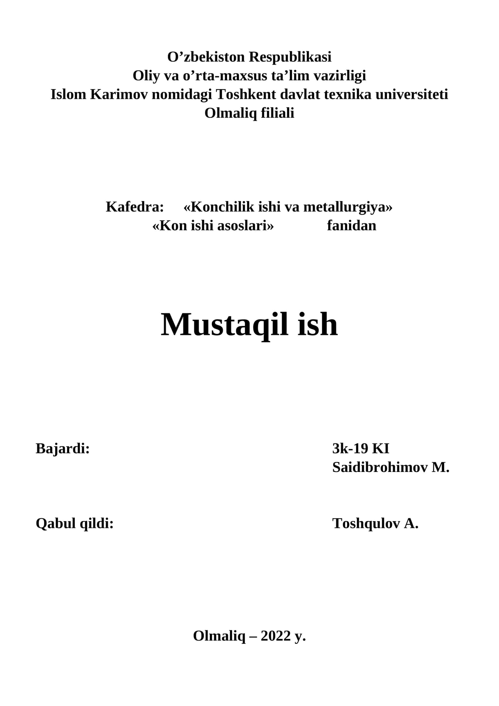 Kon ishi asoslari 1