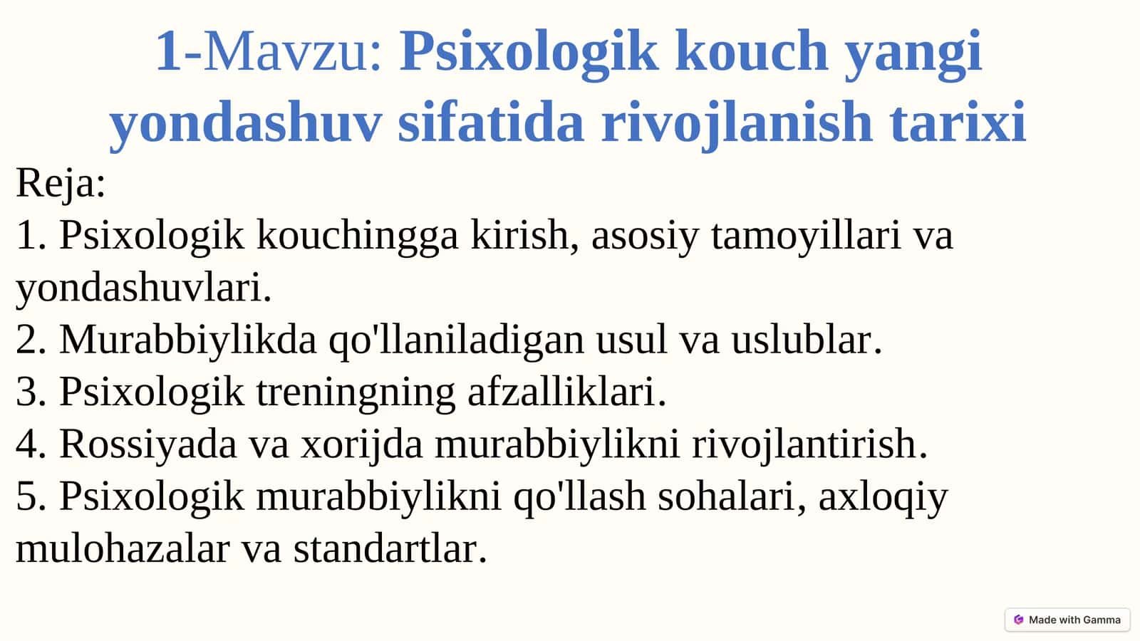 Psixologik kouching yangi yondashuv sifatida rivojlanish tarixi 1