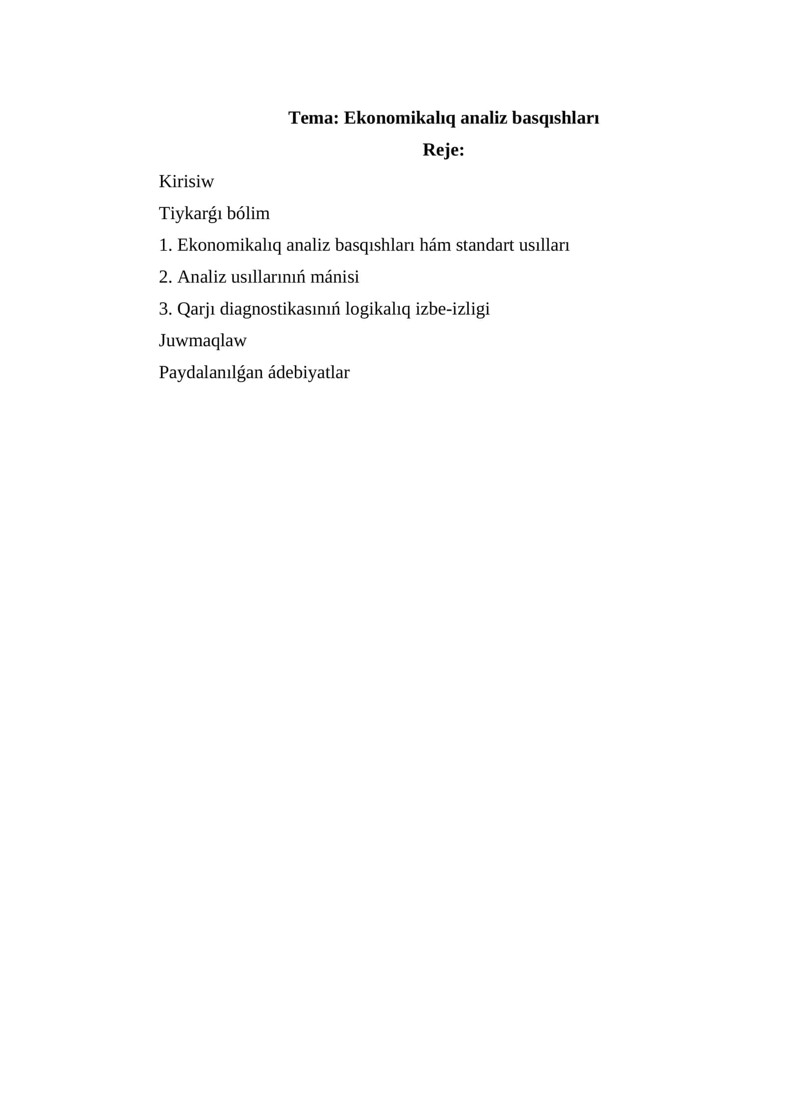 Ekonomikalıq analiz basqıshları 1