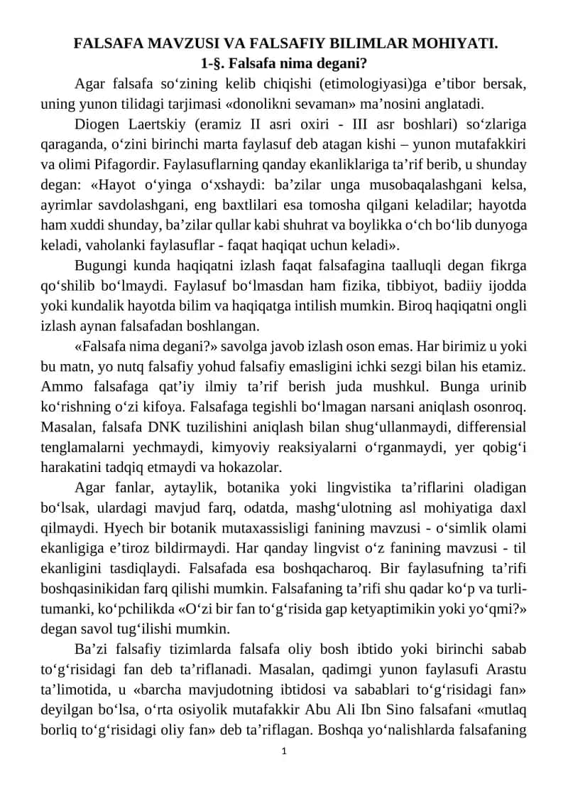 FALSAFA MAVZUSI VA FALSAFIY BILIMLAR MOHIYATI 1