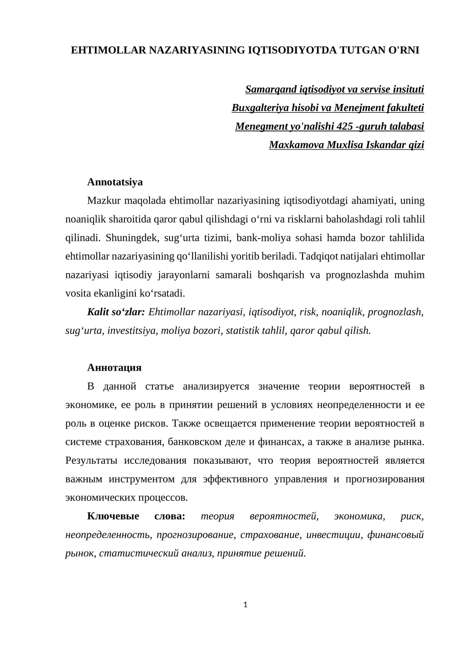 EHTIMOLLAR NAZARIYASINING IQTISODIYOTDA TUTGAN O'RNI 1
