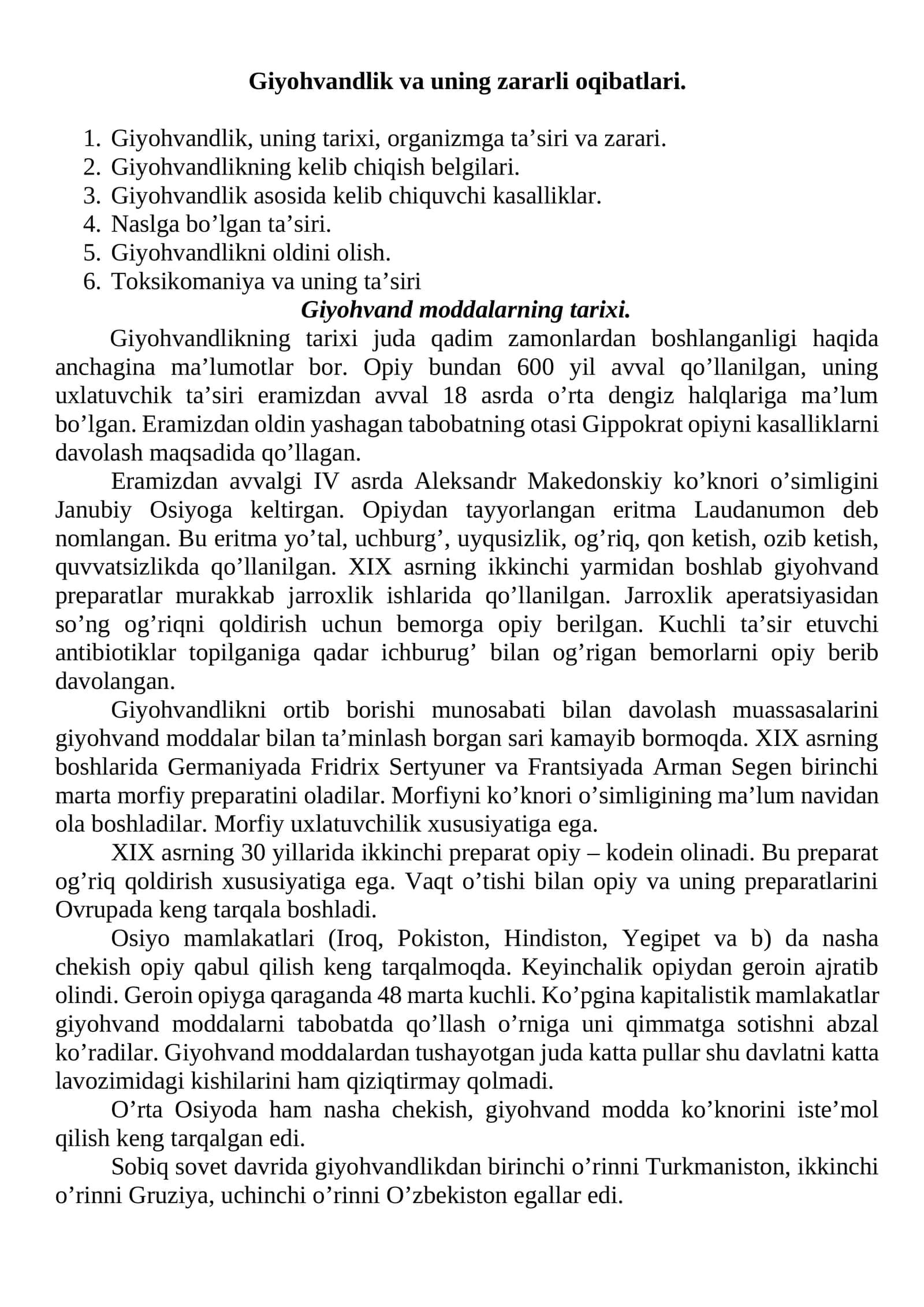 Giyohvandlik va uning zararli оqibatlari 1