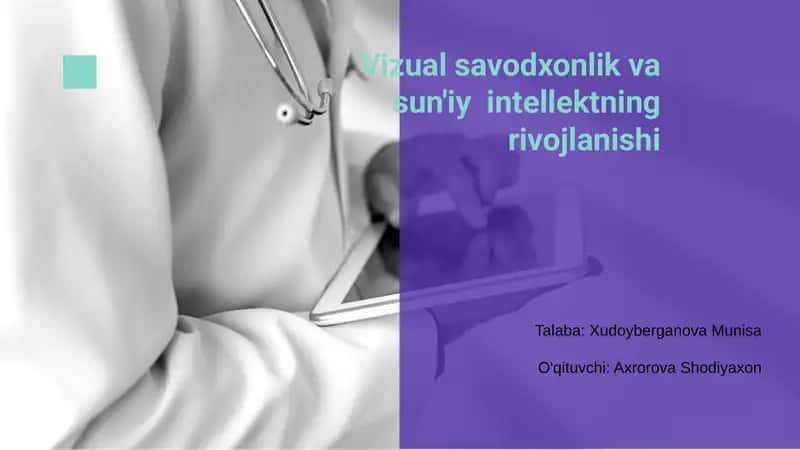 Vizual savodxonlik va sun'iy intellektning rivojlanishi 1